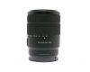 Sony 18-135mm f/3.5-5.6 OSS (SEL-18135) в упаковке