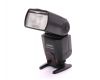 Фотовспышка YongNuo Speedlite YN-565EX II for Canon в упаковке