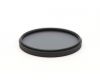 Светофильтр Kenko Pro1 Digital Circular Polarizer (W) 58mm