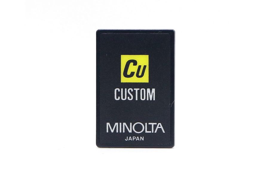 Чип-карта Minolta Custom