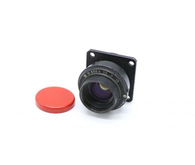 Редкость Эра-21Т 25mm f/1.5