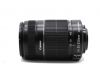 Canon EF-S 55-250mm f/4-5.6 IS II в упаковке