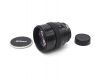 Nikon 135mm f/2 Nikkor