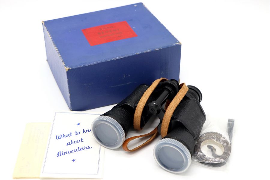 Бинокль Regent 8x40 в коробке