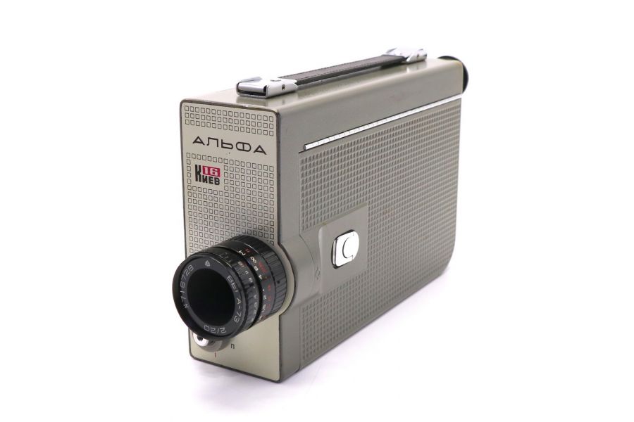 Кинокамера Киев 16 Альфа