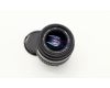 Sigma AF 28-70mm f/3.5-4.5 MC UC Zoom
