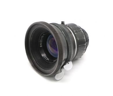 ОКС1-10-1 2,8/10mm б.