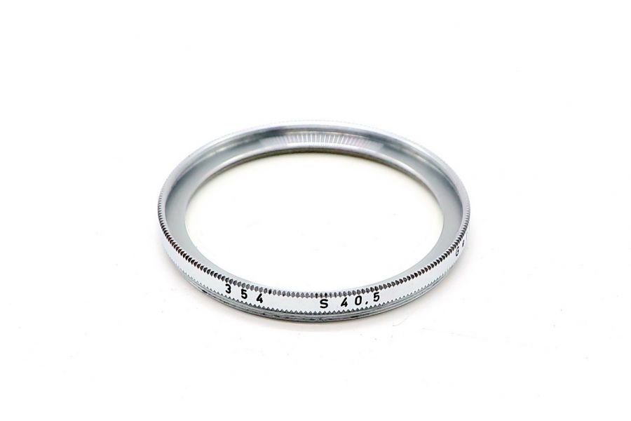 Светофильтр Zeiss Ikon Stuttgart 354 S 40.5 UV 1x (Germany)