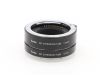 Макрокольца автофокусные Kenko для Sony Nex / E
