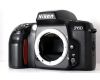 Nikon F60 body