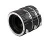 Макрокольца автофокусные для Canon EF