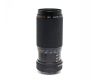 Kiron MC 70-210mm f/4.5 Macro