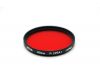 Светофильтр Hoya 49mm R (25A) Japan