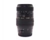 Tamron AF 70-300mm f/4-5.6 Di LD MACRO 1:2 (A17) Canon EF (China, 2006)