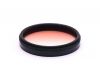 Светофильтр B+W 62E Farbverlauf