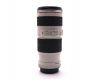 Объектив Canon EF 70-200mm f/4L IS USM в упаковке
