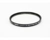 Светофильтр Hama UV 390 HTMC 67mm (IV)