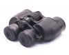 Бинокль Nikon Action 7-15x35