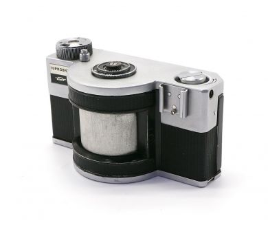 Ранний Горизонт панорамный (СССР, 1966)