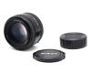 Nikon 50mm f/1.4 AF Nikkor