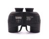 Бинокль 7х50 Clearvu Marathon