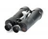 Бинокль Celestron SkyMaster 25x100
