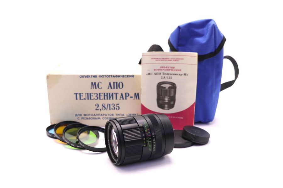 Телезенитар-М МС АПО 2,8/135 объектив в упаковке