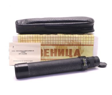 Зрительная труба Зеница ЗТ8-24х40М в упаковке