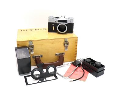 Купить Микрофотонасадка стереоскопическая МФН-5 комплект Микрофотонасадка стереоскопическая МФН-5 комплект