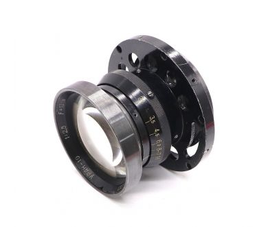 Уран-10 2,5/10см