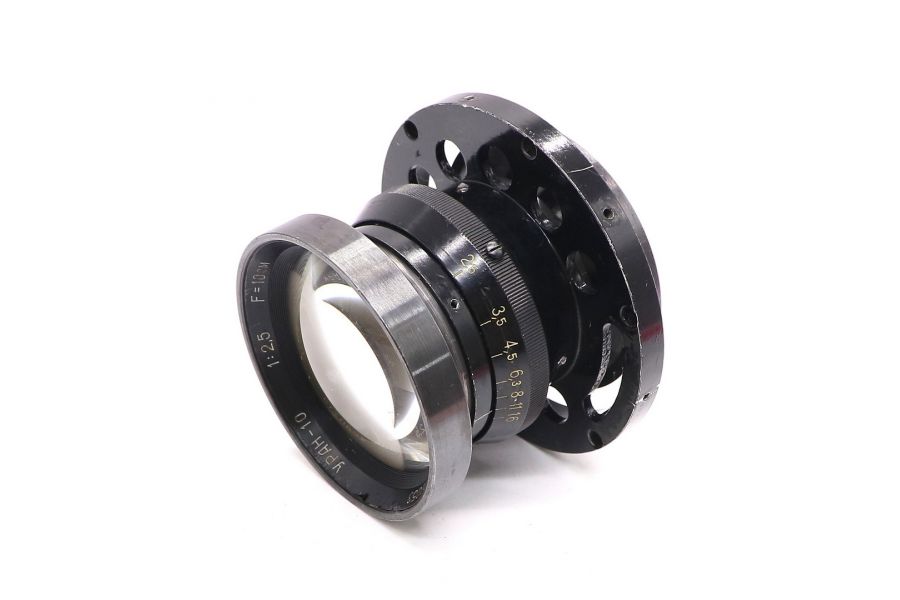 Уран-10 2,5/10см