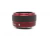 Nikon 11-27.5mm f/3.5-5.6 Nikkor 1 неисправный