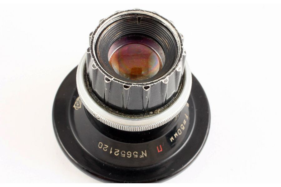 Макро И22У-1 П 3,5/50 М39 (СССР, 1955)