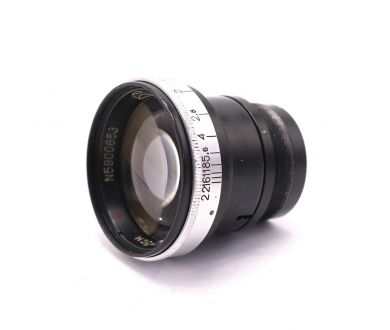 Купить Юпитер-3 П 1,5/50 silver без геликоида Юпитер-3 П 1,5/50 silver без геликоида