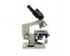 Микроскоп Биолам (ЛОМО) Р16 + АУ-12