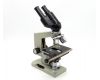 Микроскоп Биолам (ЛОМО) Р16 + АУ-12