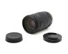Tamron 18-400mm f/3.5-6.3 Di II VC HLD (B028) Canon EF-S
