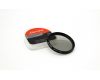Светофильтр DigiCare CPL 58mm