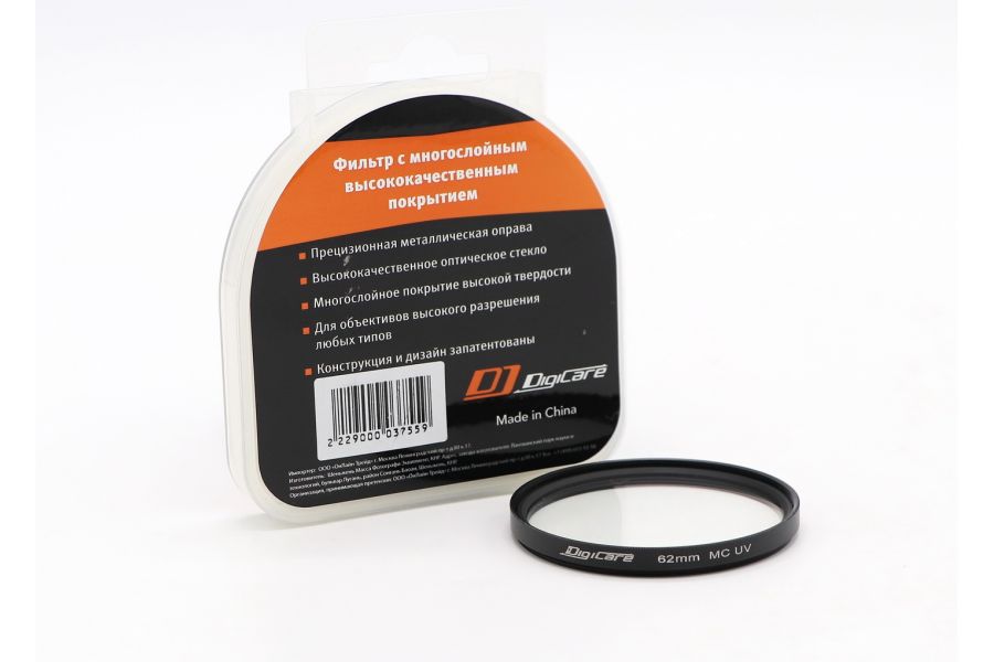 Светофильтр DigiCare 62mm MC UV