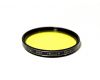 Светофильтр Vivitar Med Yellow 52mm K-2