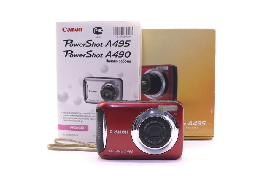Canon PowerShot A495 в упаковке