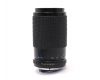 Exakta MC Macro 70-210mm 1:4.5-5.6 for Pentax K
