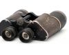 Бинокль Dienstglas 10х50 