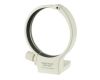 Штативное кольцо Canon Tripod Mount Ring B (W)