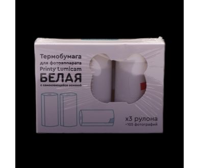 Термобумага самоклеющаяся LUMICUBE для фотоаппарата LUMICAM DK03, DK04