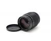 Vivitar 135mm f/2.8 Auto Telephoto Close Focusing