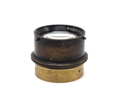 Редкость Индустар-4 4,5/21см 