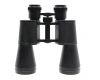 Бинокль БПЦ2 12х45М BAIGISH