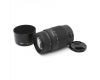 Sigma AF 70-300mm f/4-5.6 DG OS for Canon EF