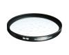 Светофильтр B+W 72 Soft-Pro